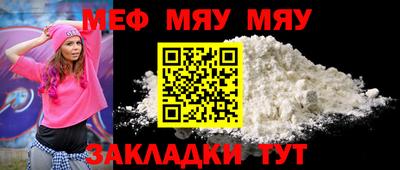 ПСИЛОЦИБИНОВЫЕ ГРИБЫ Гагарин