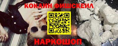 ПСИЛОЦИБИНОВЫЕ ГРИБЫ Гагарин