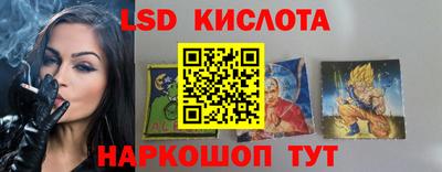 ПСИЛОЦИБИНОВЫЕ ГРИБЫ Гагарин