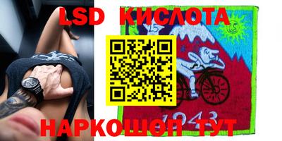 ПСИЛОЦИБИНОВЫЕ ГРИБЫ Гагарин