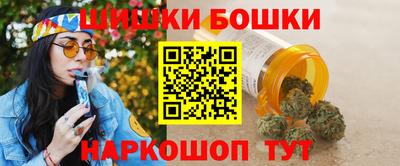 крисы Гай