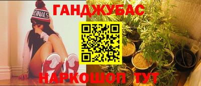 кокаин VHQ Гатчина