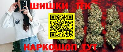 ПСИЛОЦИБИНОВЫЕ ГРИБЫ Гагарин