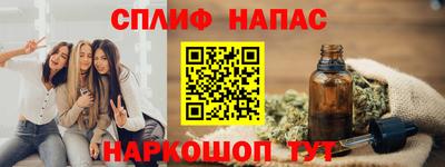 крисы Гай