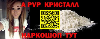 ПСИЛОЦИБИНОВЫЕ ГРИБЫ Гагарин