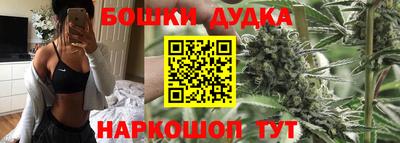кокаин VHQ Гатчина