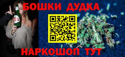 крисы Гай
