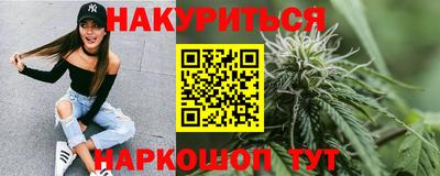 кокаин VHQ Гатчина