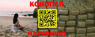 кокаин VHQ Гатчина