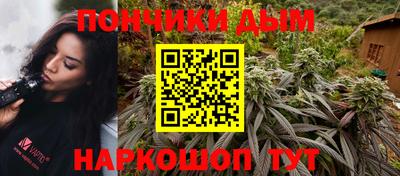 кокаин VHQ Гатчина