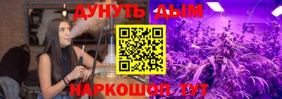 кокаин VHQ Гатчина