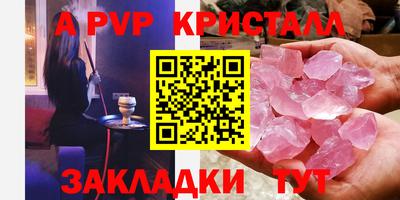 ПСИЛОЦИБИНОВЫЕ ГРИБЫ Гагарин