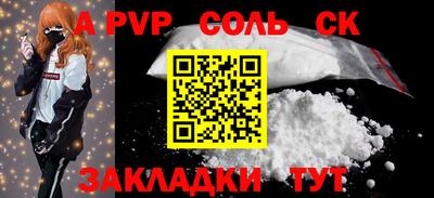 крисы Гай