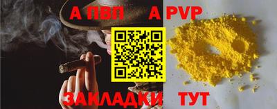 крисы Гай