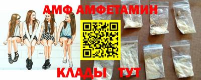 крисы Гай