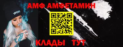 крисы Гай
