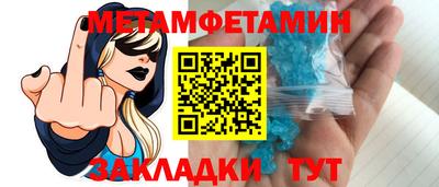 ПСИЛОЦИБИНОВЫЕ ГРИБЫ Гагарин
