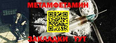 крисы Гай
