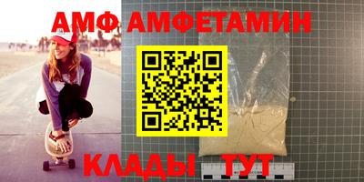 кокаин VHQ Гатчина