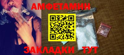 кокаин VHQ Гатчина