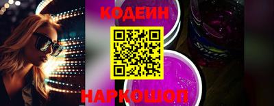 ПСИЛОЦИБИНОВЫЕ ГРИБЫ Гагарин