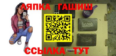 ПСИЛОЦИБИНОВЫЕ ГРИБЫ Гагарин