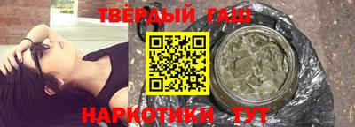 крисы Гай