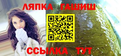 ПСИЛОЦИБИНОВЫЕ ГРИБЫ Гагарин
