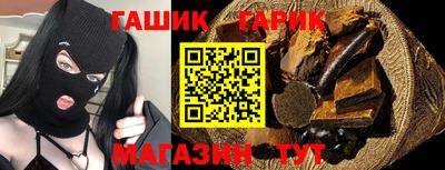 ПСИЛОЦИБИНОВЫЕ ГРИБЫ Гагарин