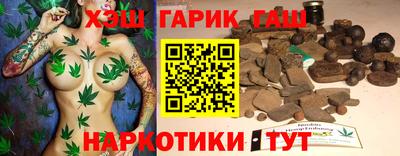 крисы Гай