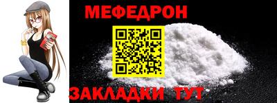 кокаин VHQ Гатчина