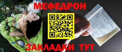 кокаин VHQ Гатчина
