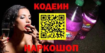 ПСИЛОЦИБИНОВЫЕ ГРИБЫ Гагарин