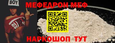 ПСИЛОЦИБИНОВЫЕ ГРИБЫ Гагарин