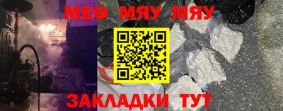 кокаин VHQ Гатчина