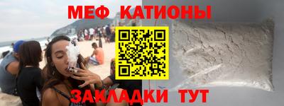 ПСИЛОЦИБИНОВЫЕ ГРИБЫ Гагарин